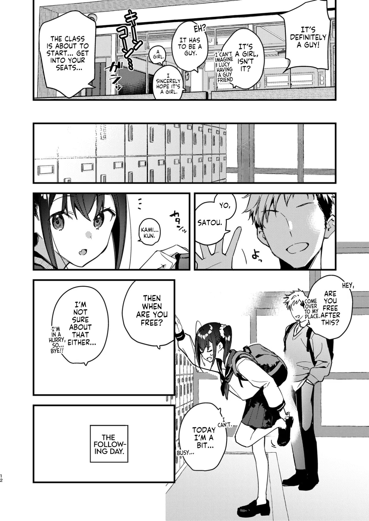 Hentai Manga Comic-My Favorite Girl's Part-time Job Offers H Services to Regular Customers 5-Read-11